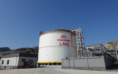 jinan energy - 30000 lng storage tank