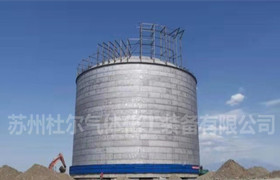 179、process flow of large liquid ammonia low temperature full capacity tank system (part 2) - doer equipment