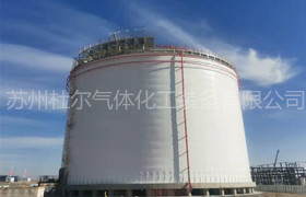 185、liquid argon atmospheric storage tank - doer equipment