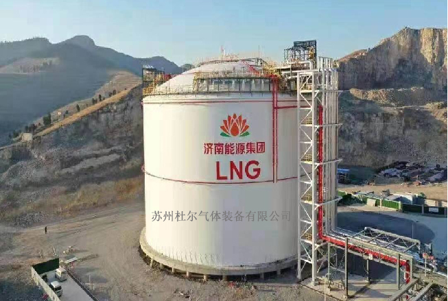 201、 what are the special requirements for lng cryogenic storage tank- doer equipment